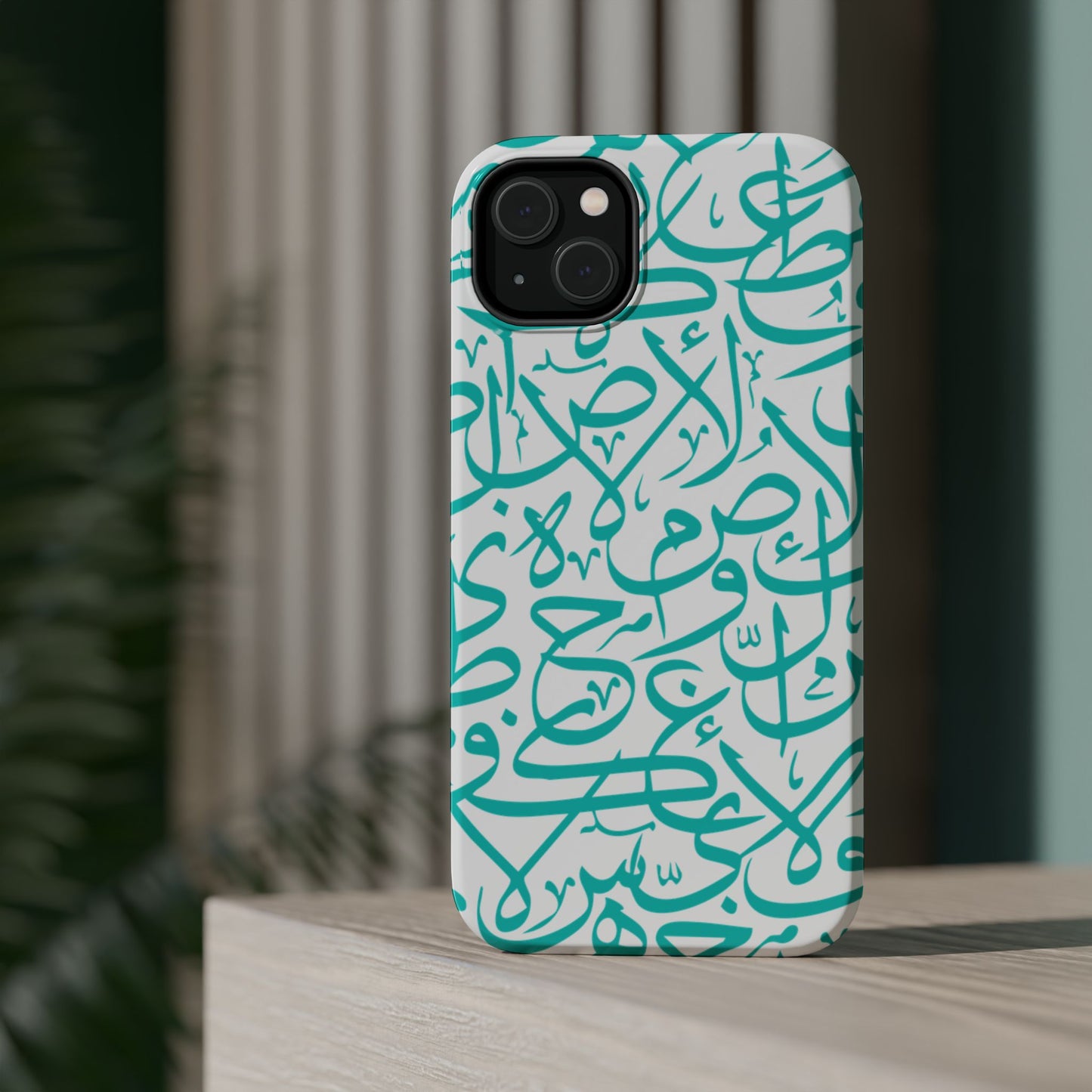 Beige and Blue Arabic Letters  Iphone Magnetic Tough Cases