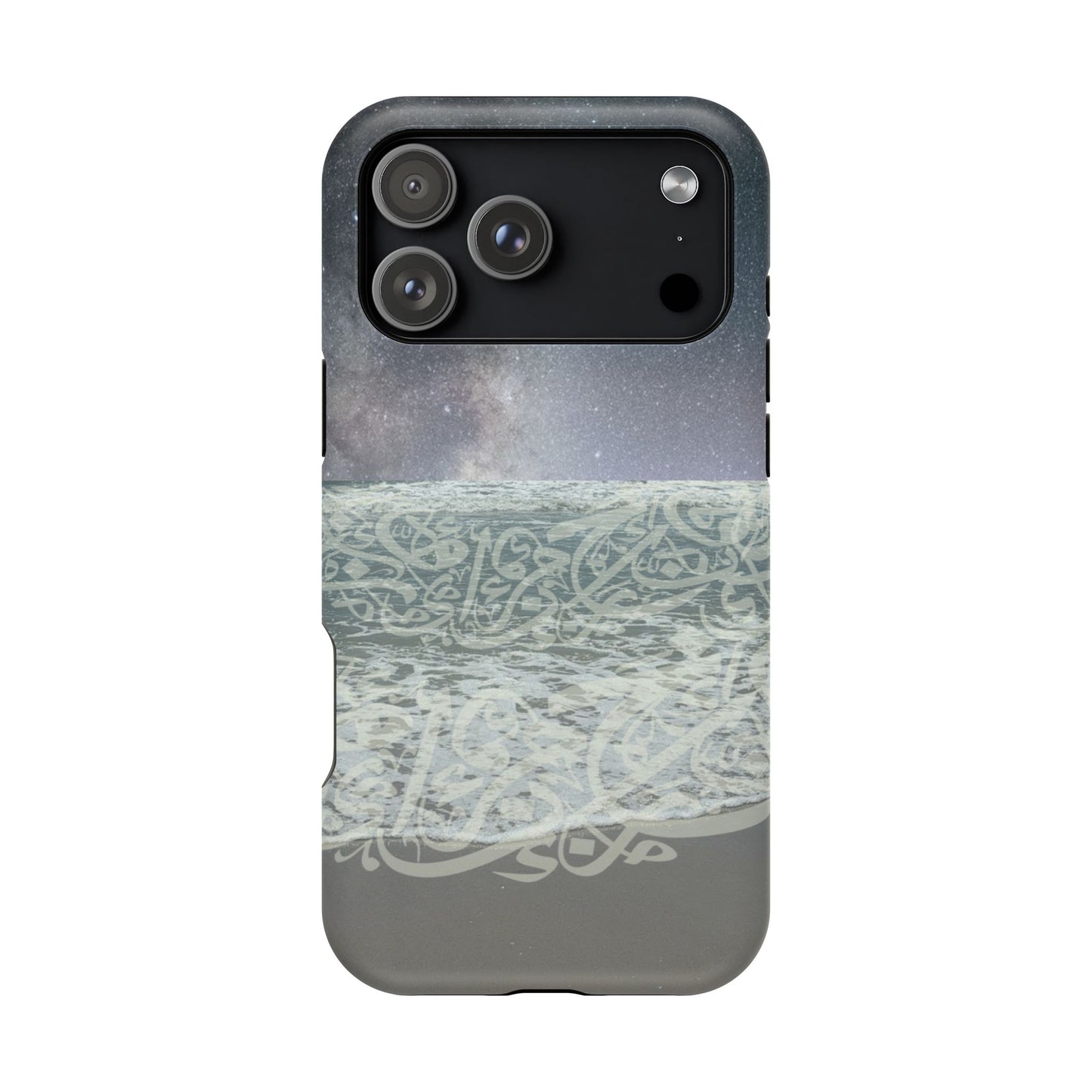 Arabian Sea Iphone Magnetic Tough Case