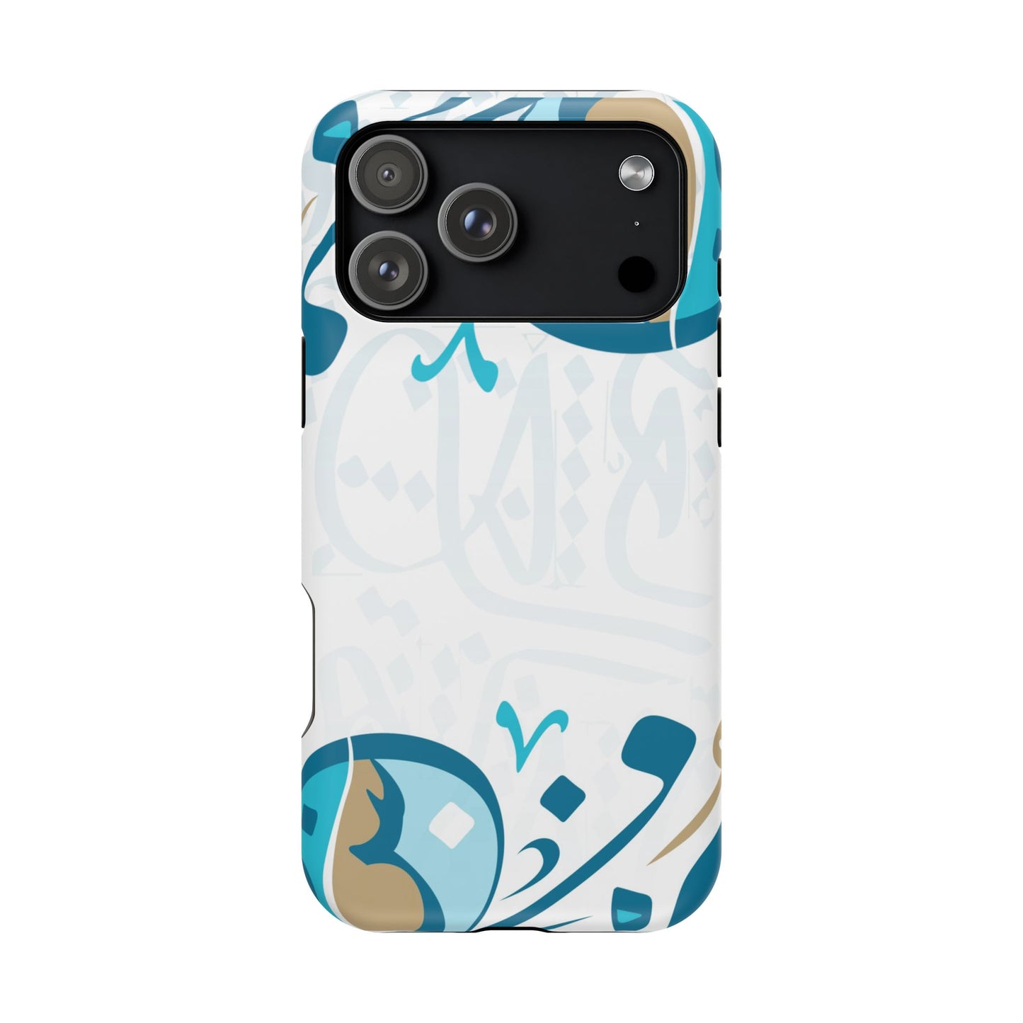 White Blue and Gold Arabic Calligraphy Iphone Magnetic Tough Case