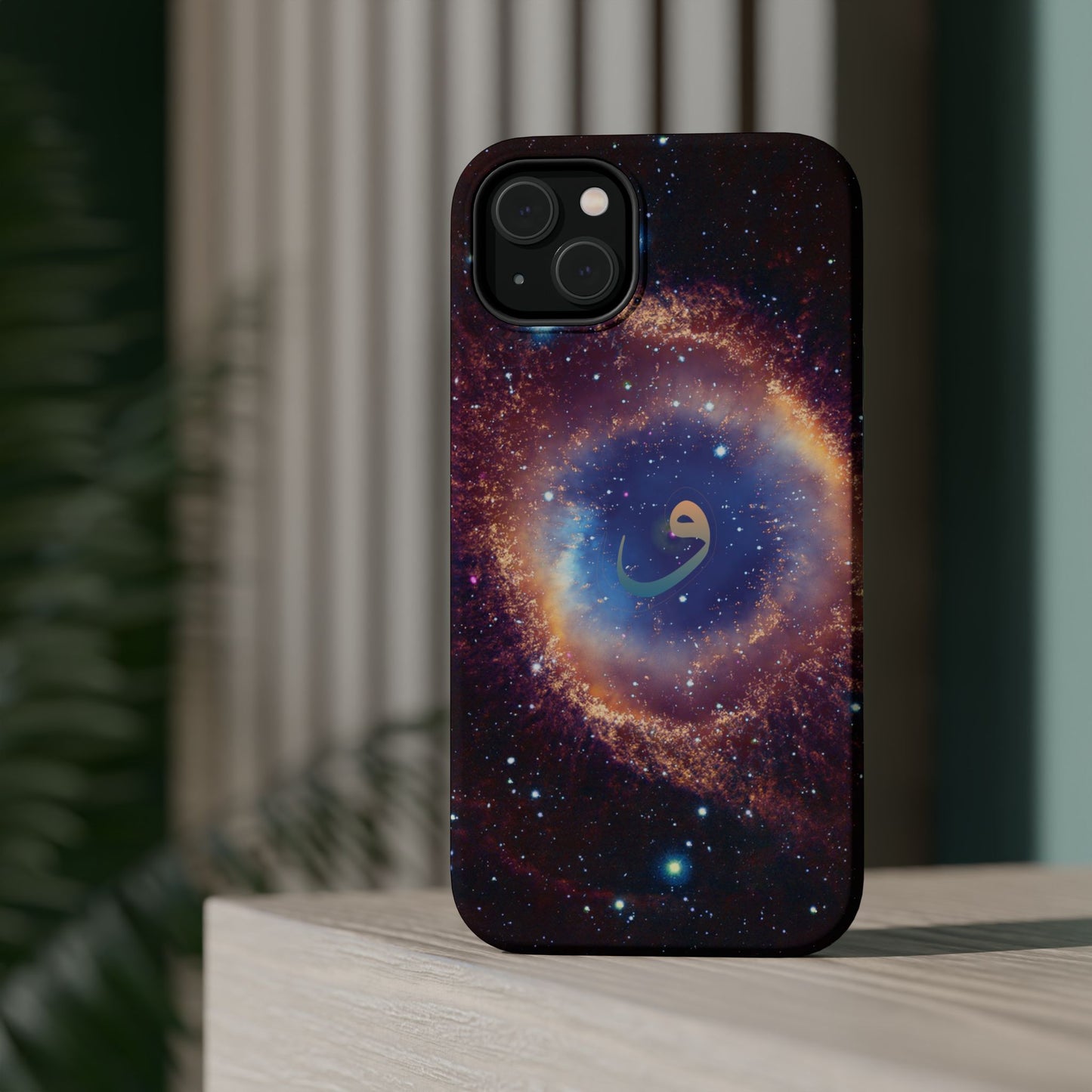 Helix Nebula  - Iphone Magnetic Tough Cases