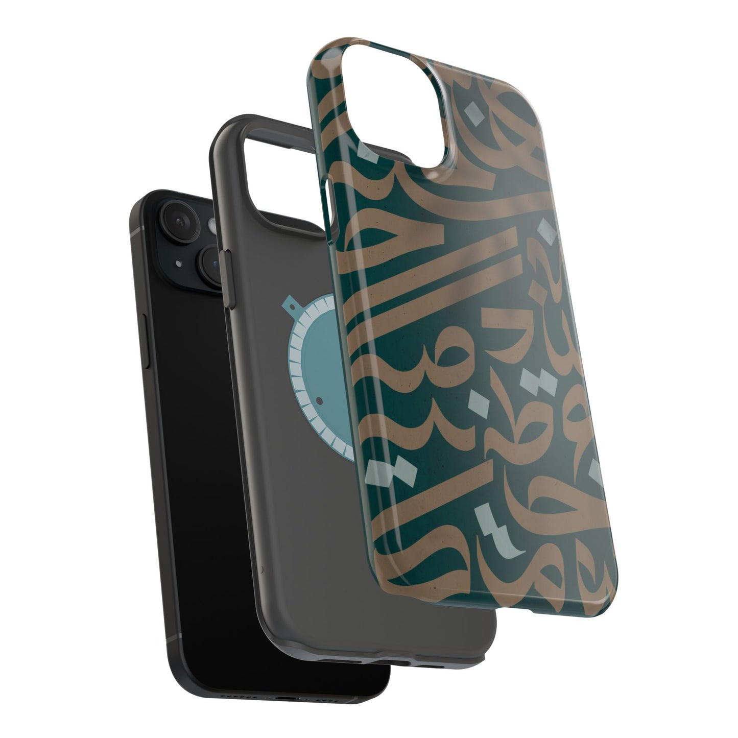 Gold and Green Arabic Calligraphy Design - Iphone Magnetic Tough Case