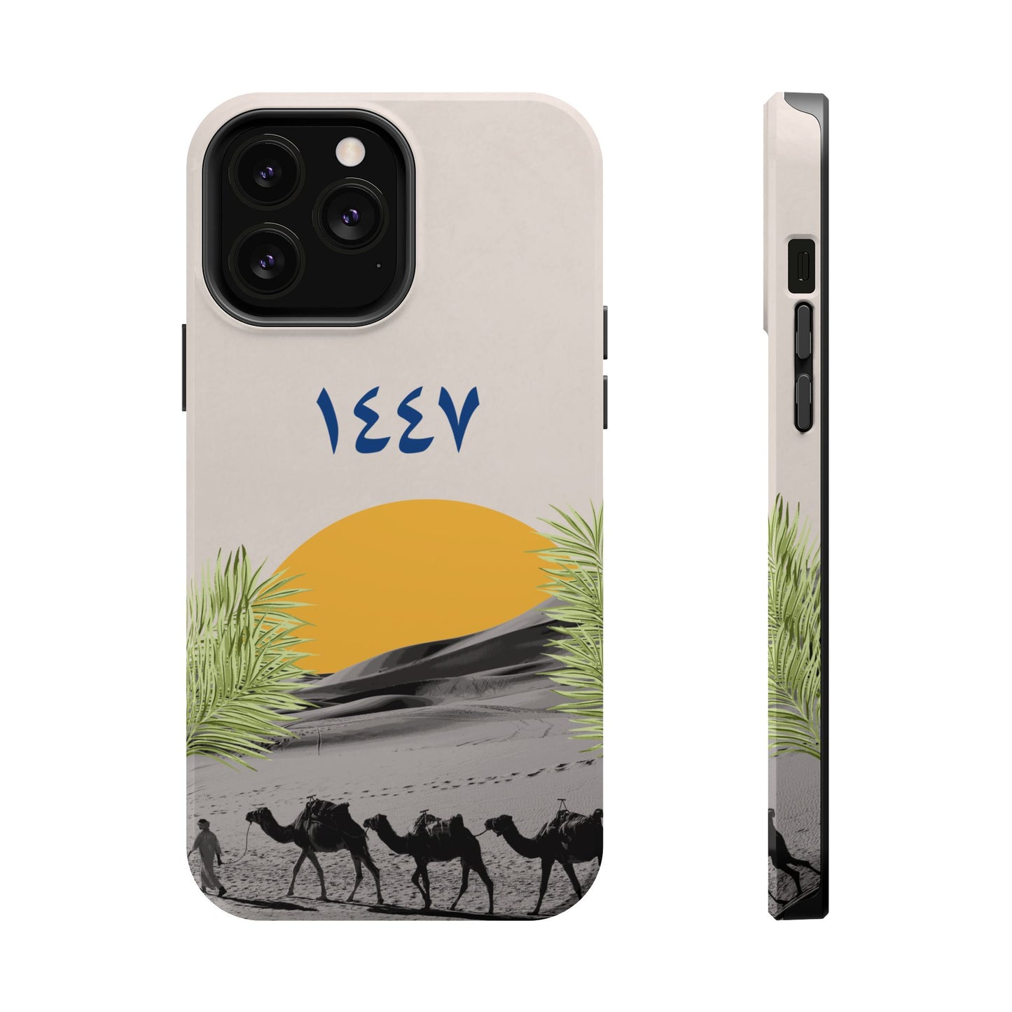 New Hijra Year 1447 -Desert - Iphone Magnetic Tough Case