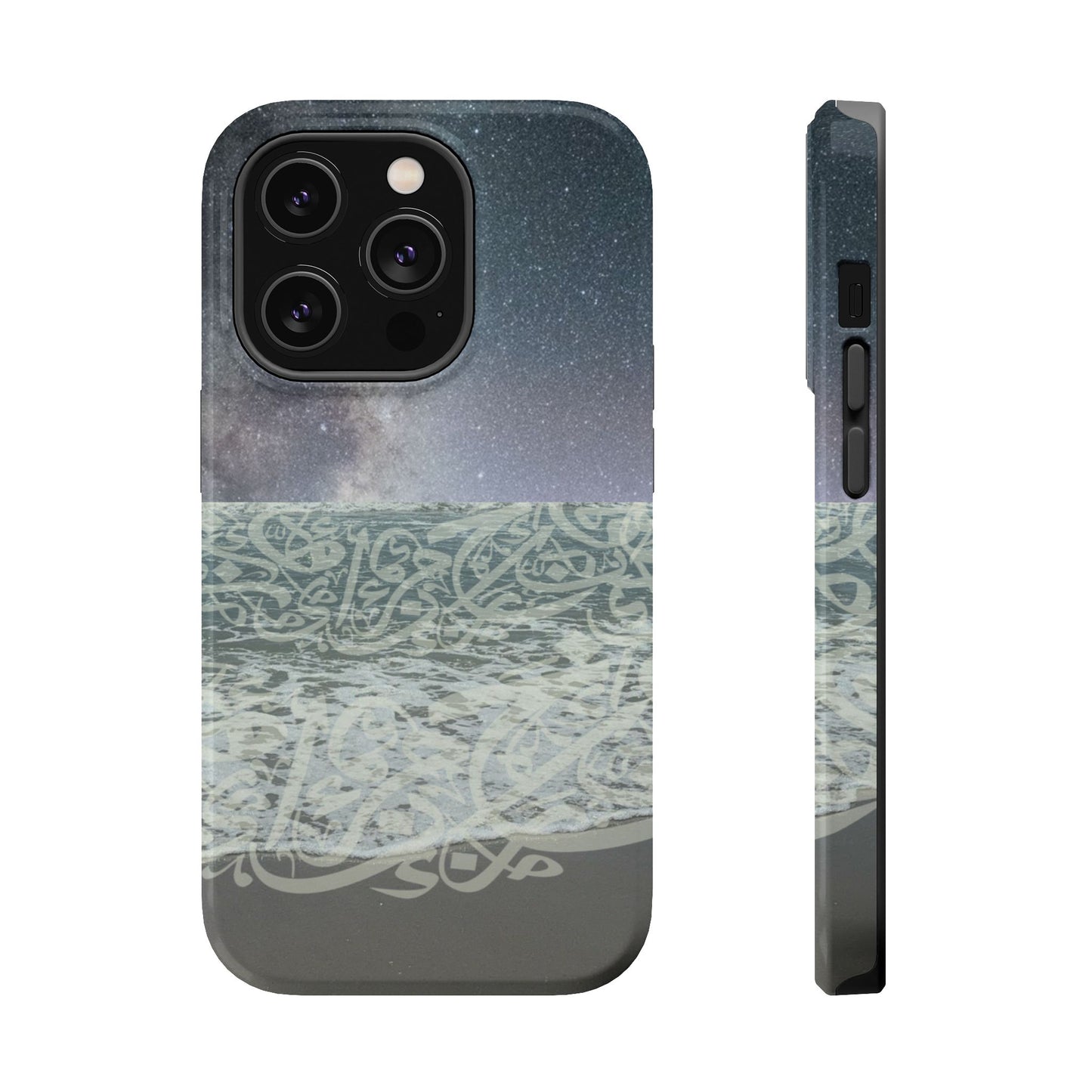 Arabian Sea Iphone Magnetic Tough Case