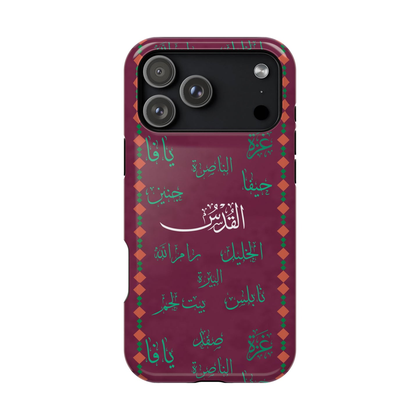Palestinian Cities  Design - Iphone Magnetic Tough Case