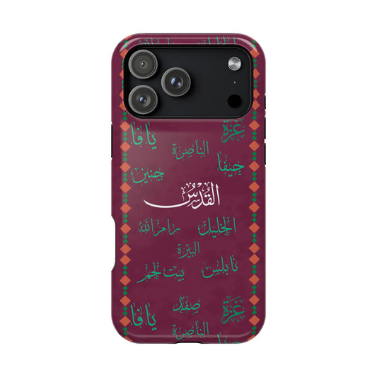 Palestinian Cities  Design - Iphone Magnetic Tough Case