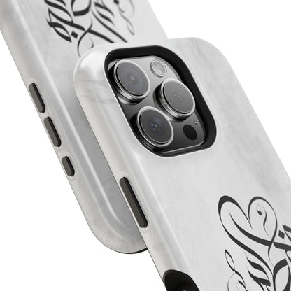 Filistins calligraphy  - Iphone Magnetic Tough Case