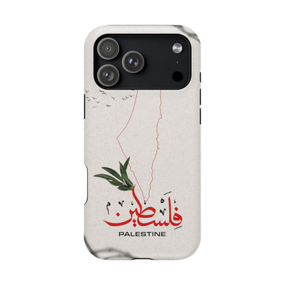 Palestine Iphone Magnetic Tough Cases