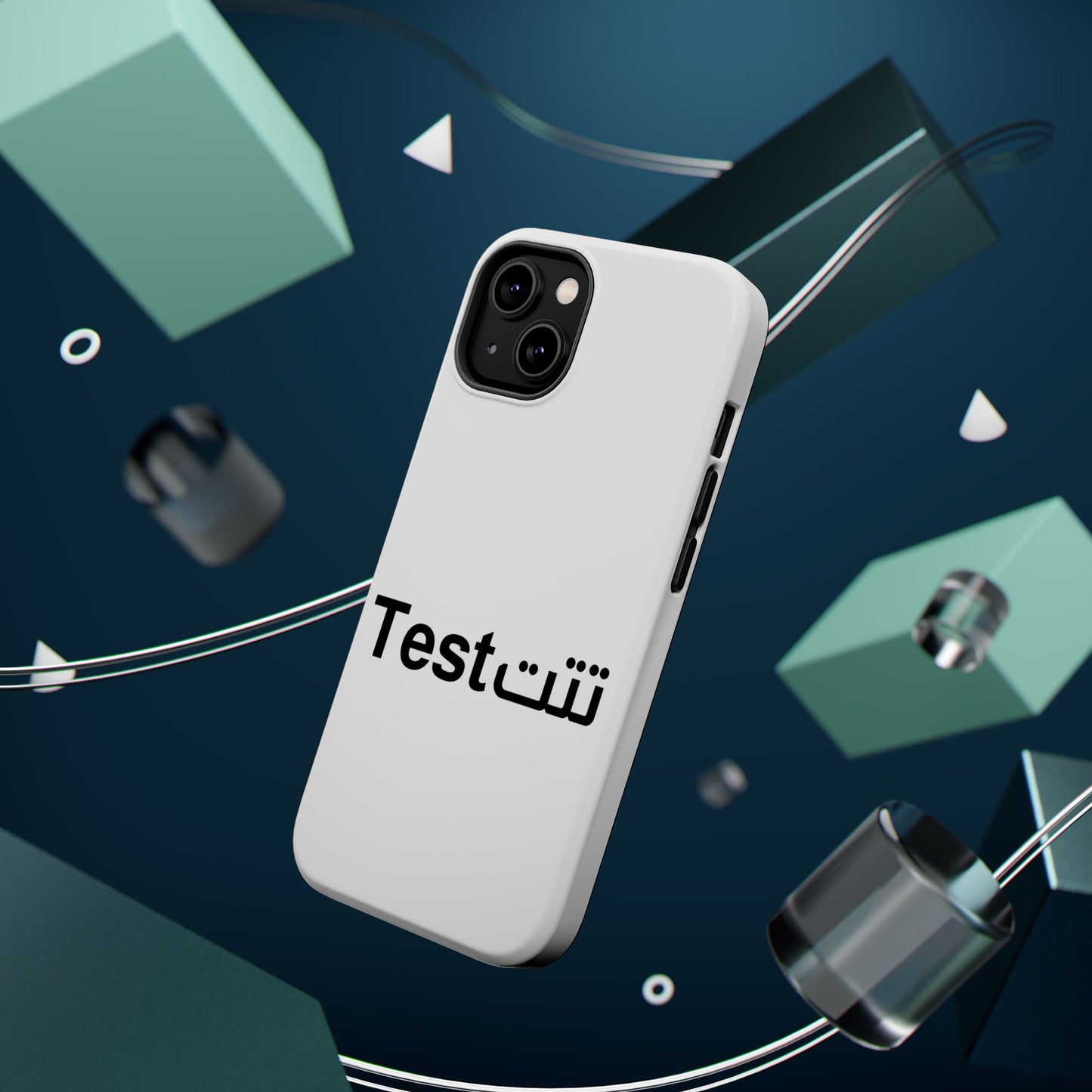 Magnetic Impact-Resistant Phone Case — Minimal "Test" Bilingual Design