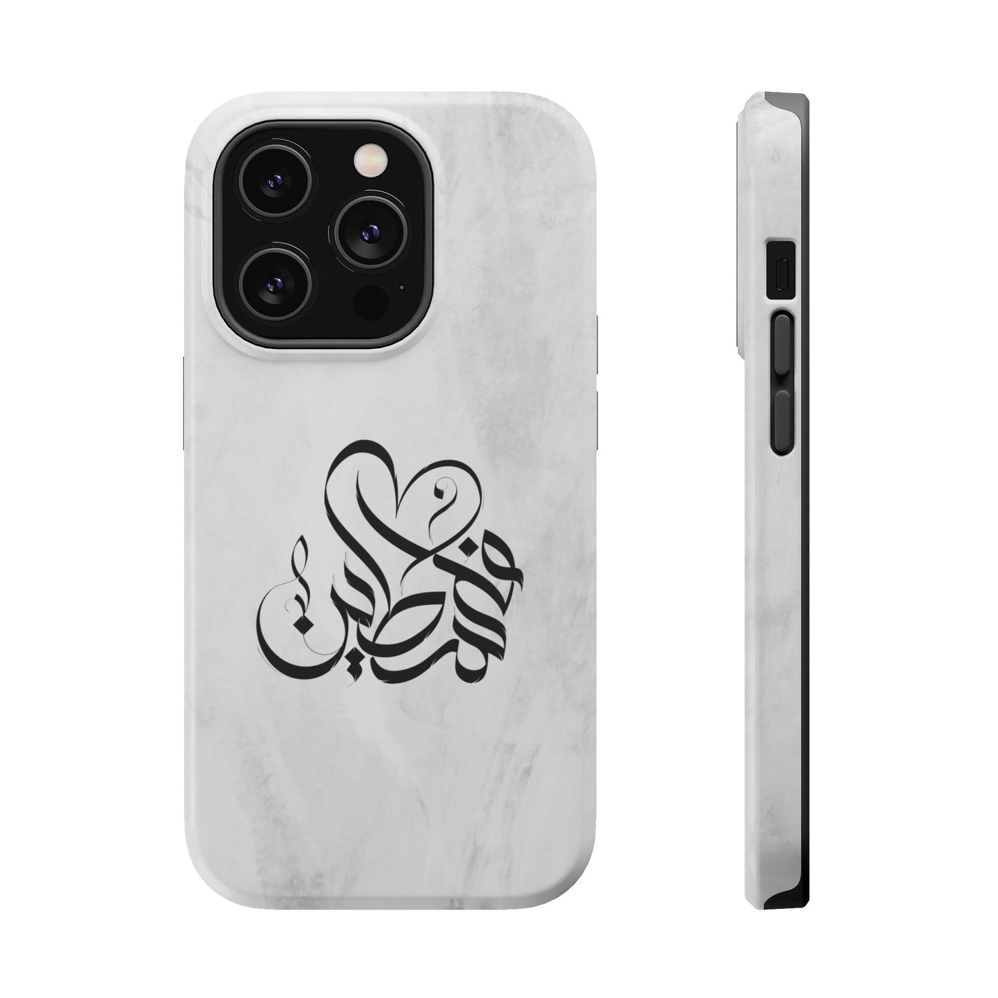 Filistins calligraphy  - Iphone Magnetic Tough Case