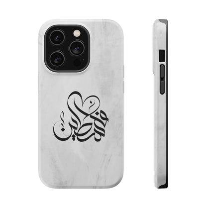 Filistins calligraphy  - Iphone Magnetic Tough Case