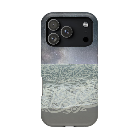 Arabian Sea Iphone Magnetic Tough Case