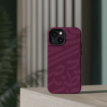 Pink calligraphy Design - Iphone Magnetic Tough Case
