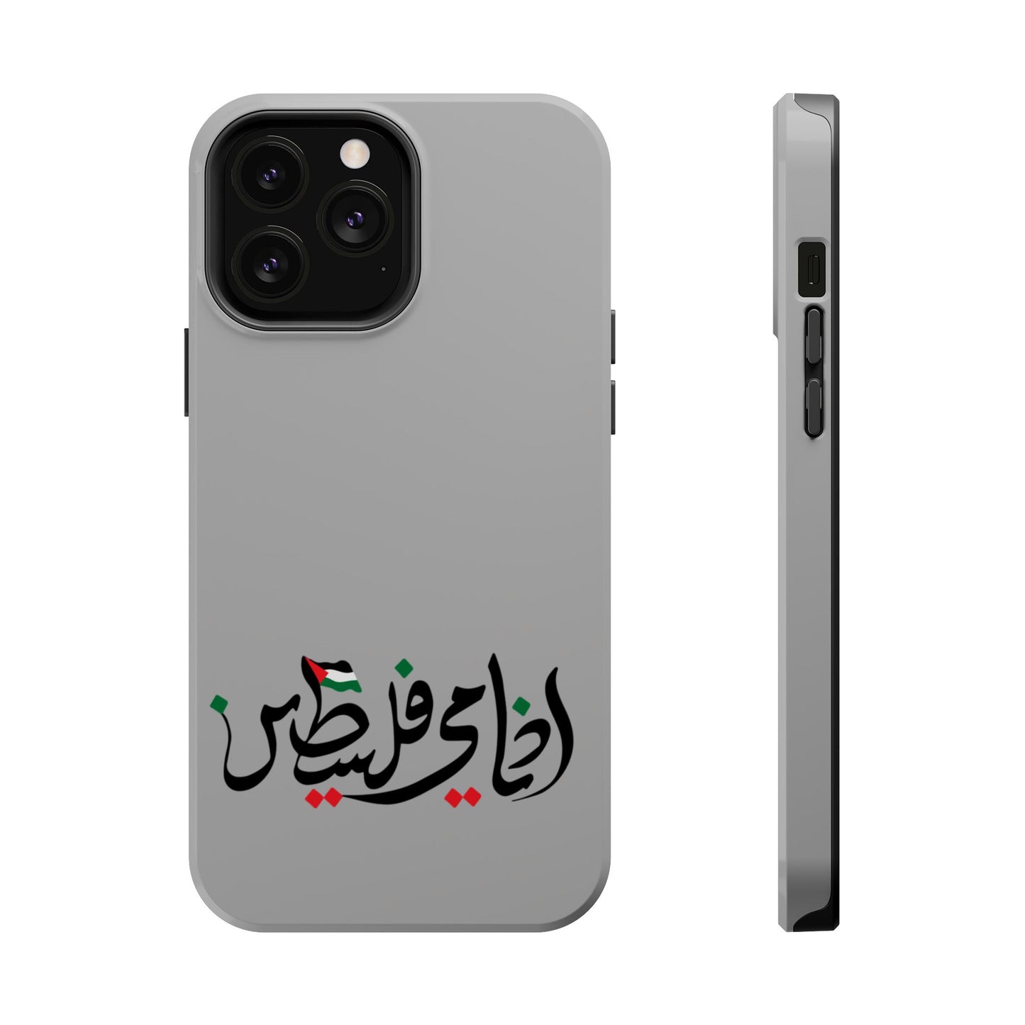 Ana Dami Filistini Grey Design - Iphone Magnetic Tough Case