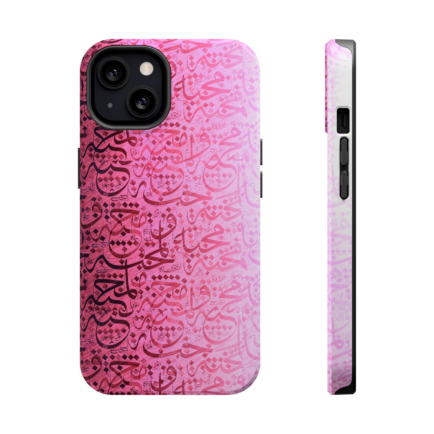 Pink Arabic Love 💕 “حب" - Iphone Magnetic Tough Case