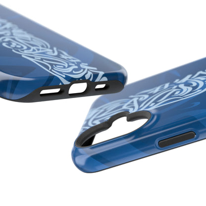 Arabic Blue Calligraphy Design Iphone Magnetic Tough Case