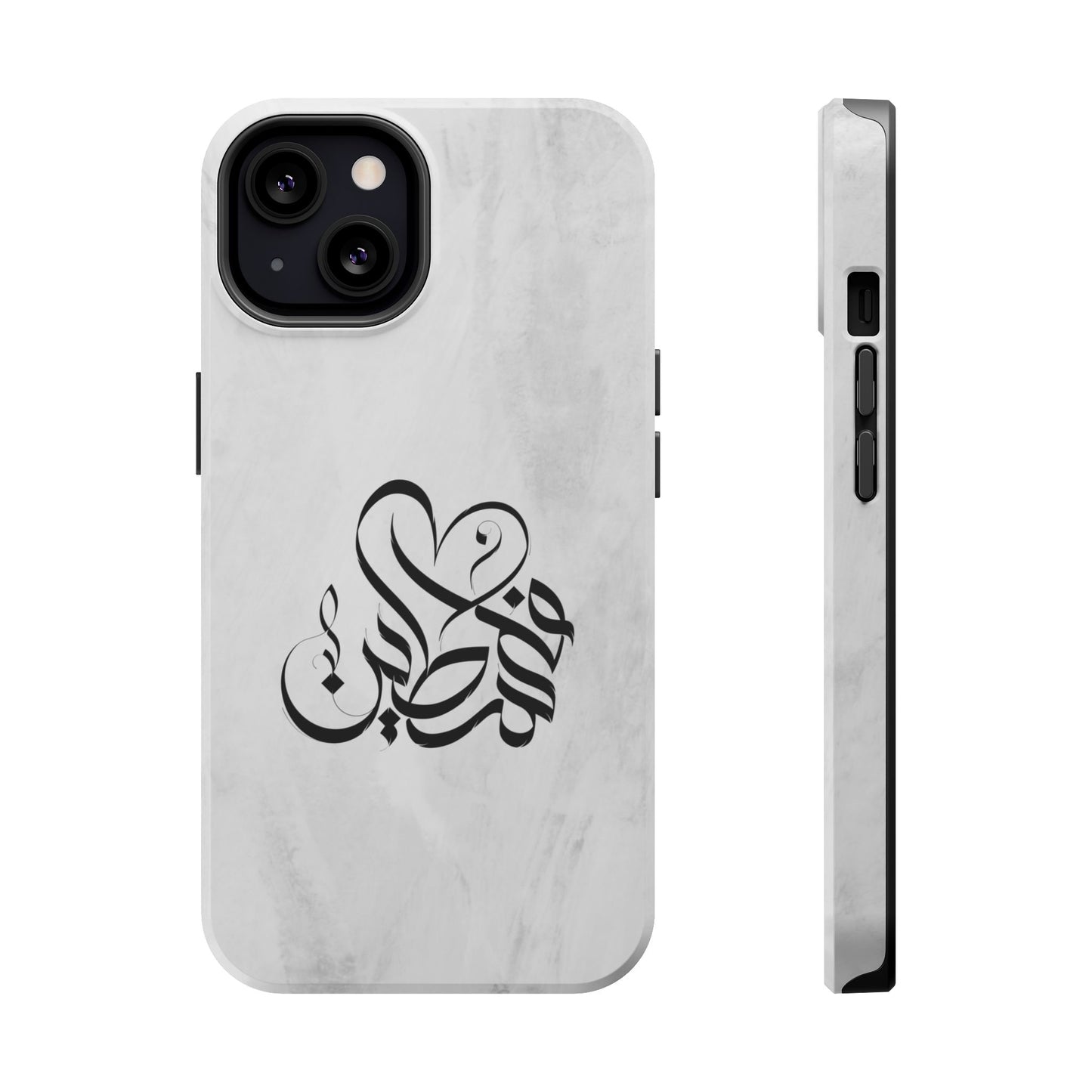 Filistins calligraphy  - Iphone Magnetic Tough Case