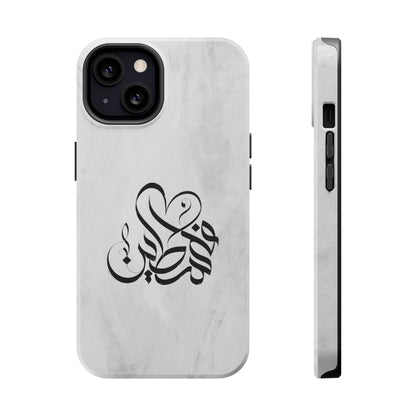 Filistins calligraphy  - Iphone Magnetic Tough Case