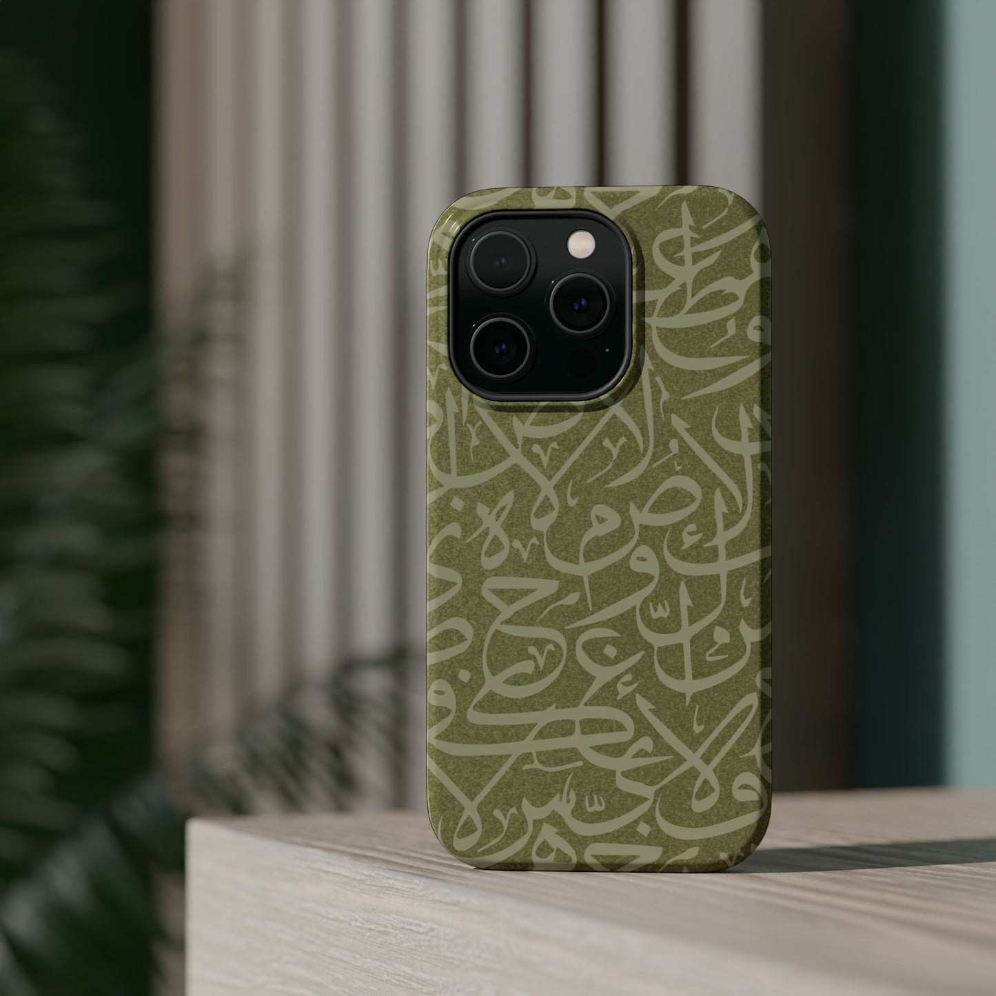 Olive Green Arabic Letters Calligraphy Iphone Magnetic Tough Case