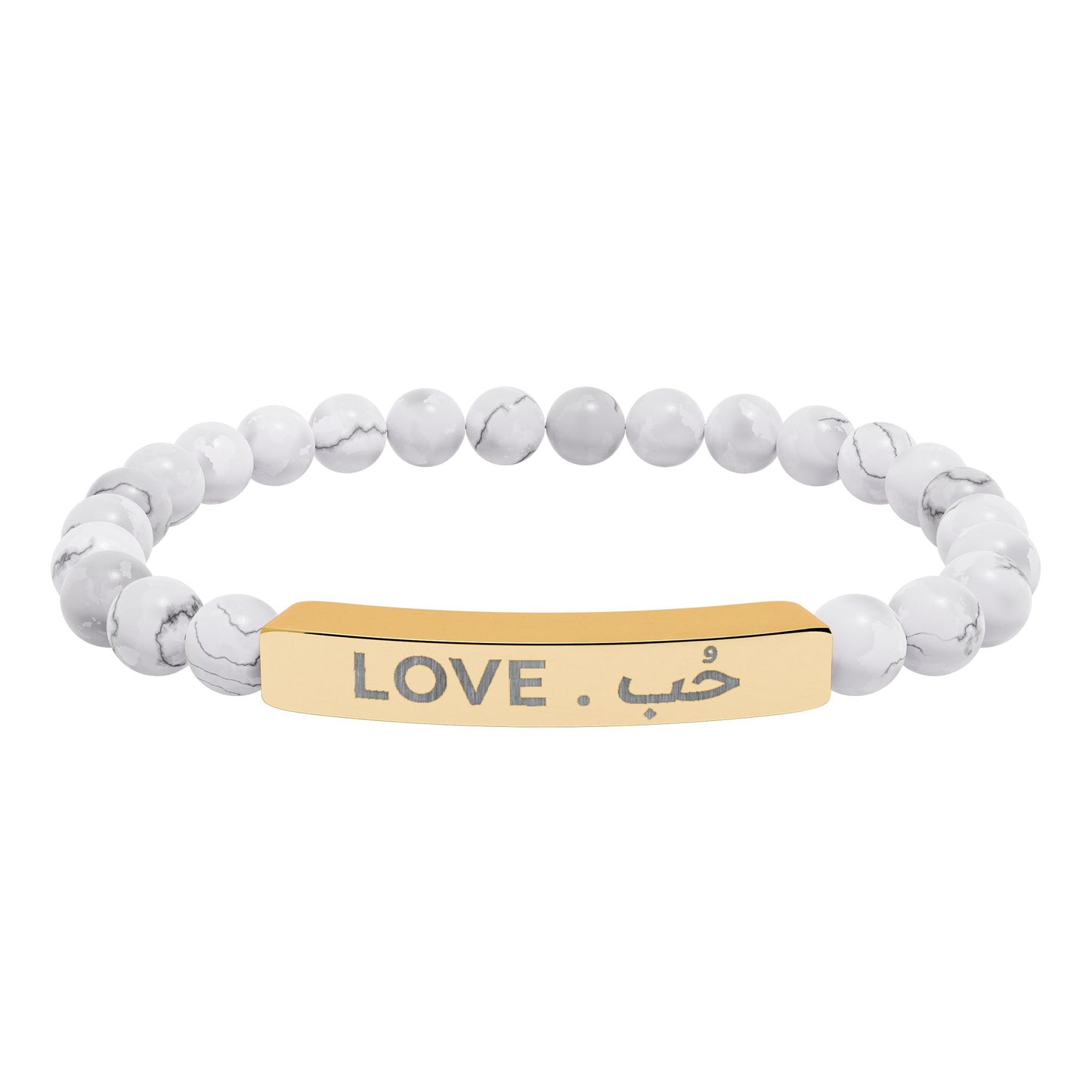 “Love 💕 حب ” Engraved Natural Stone Bracelet - Meaningful Gift for Mindfulness and Style