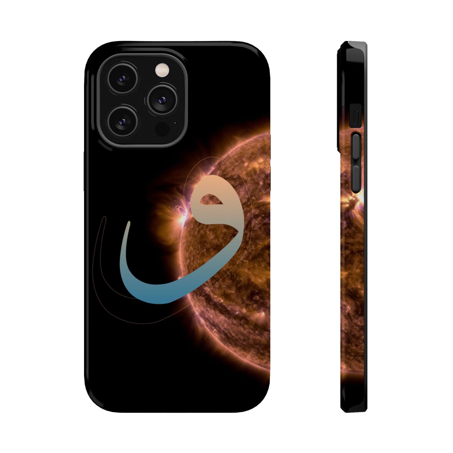 Our Sun -  Iphone Magnetic Tough Cases