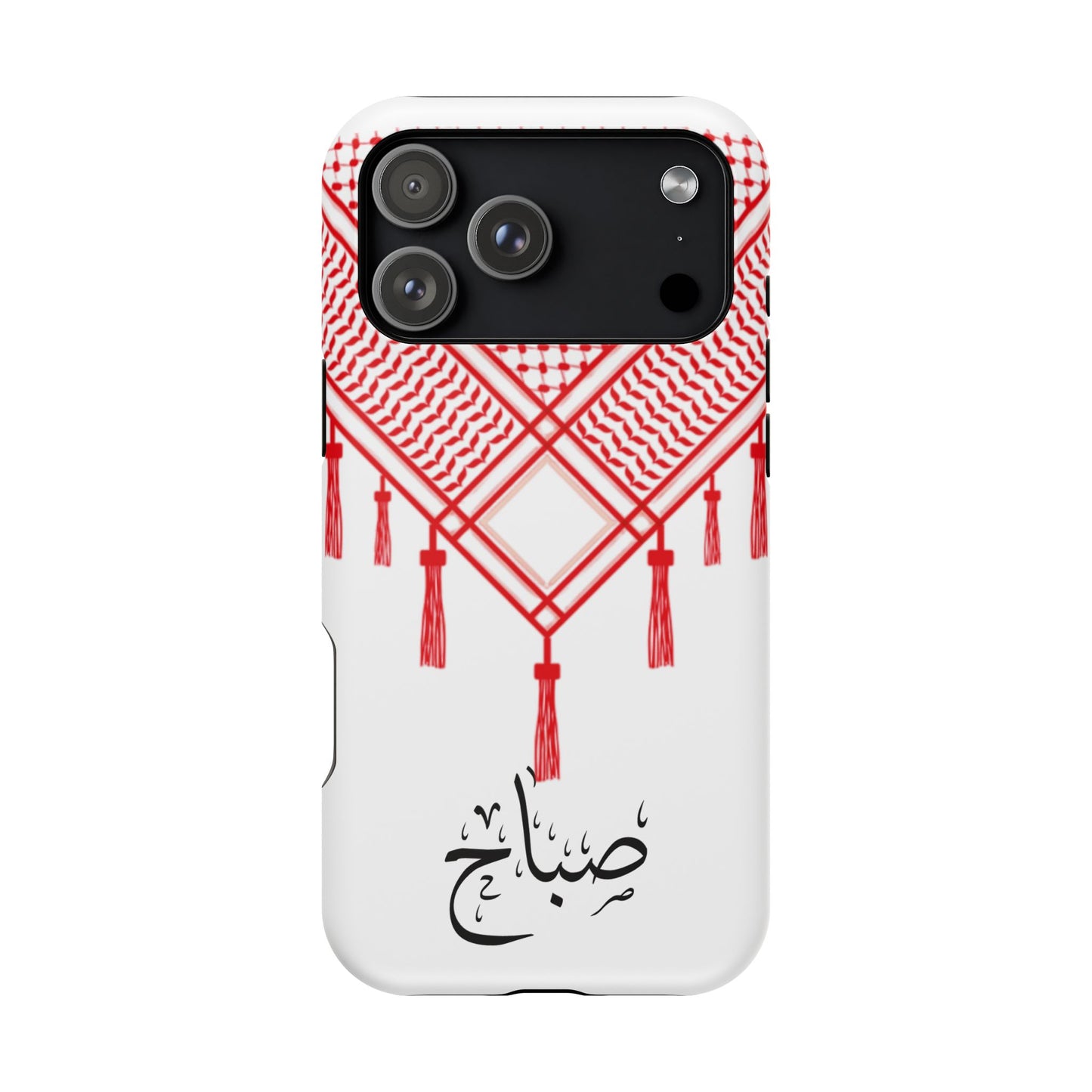 Personalized Arabic Calligraphy - Iphone Magnetic Impact-Resistant Phone Case - Red and White Shmagh Design