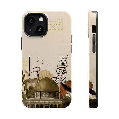 Aqsa Design  Iphone Magnetic Tough Cases