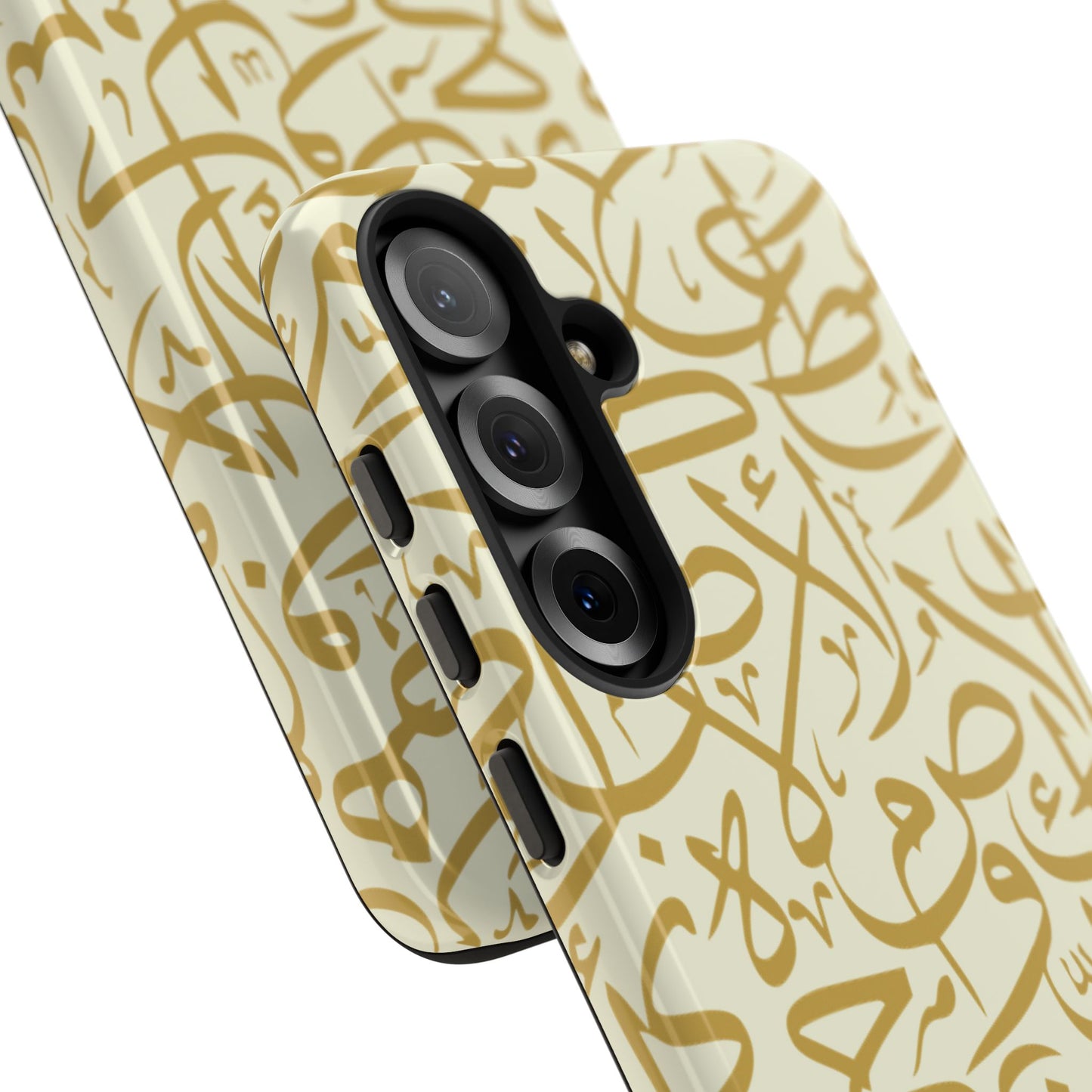 Beige and Gold Arabic Calligraphy Google and Samsung Tough Cases