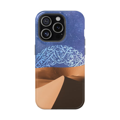 Arabian Desert Design Iphone Magnetic Tough Cases