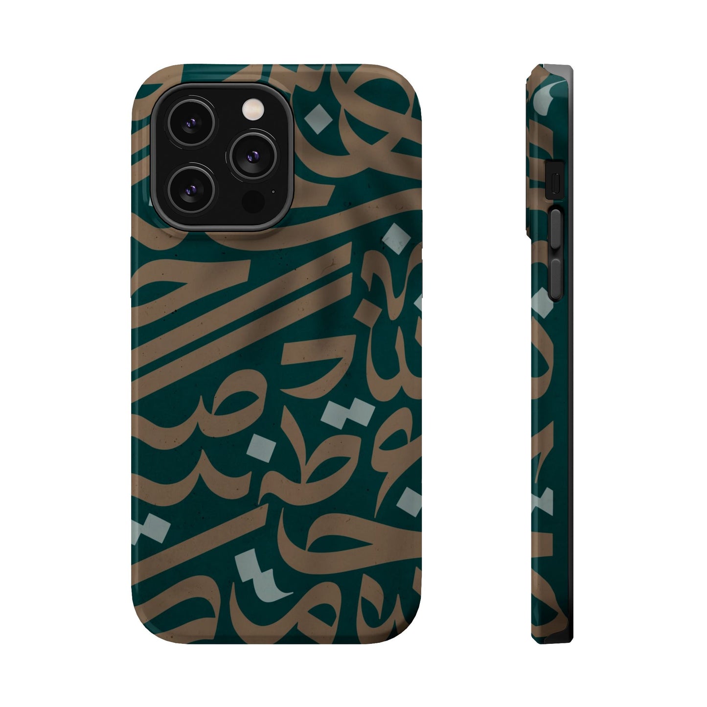 Gold and Green Arabic Calligraphy Design - Iphone Magnetic Tough Case