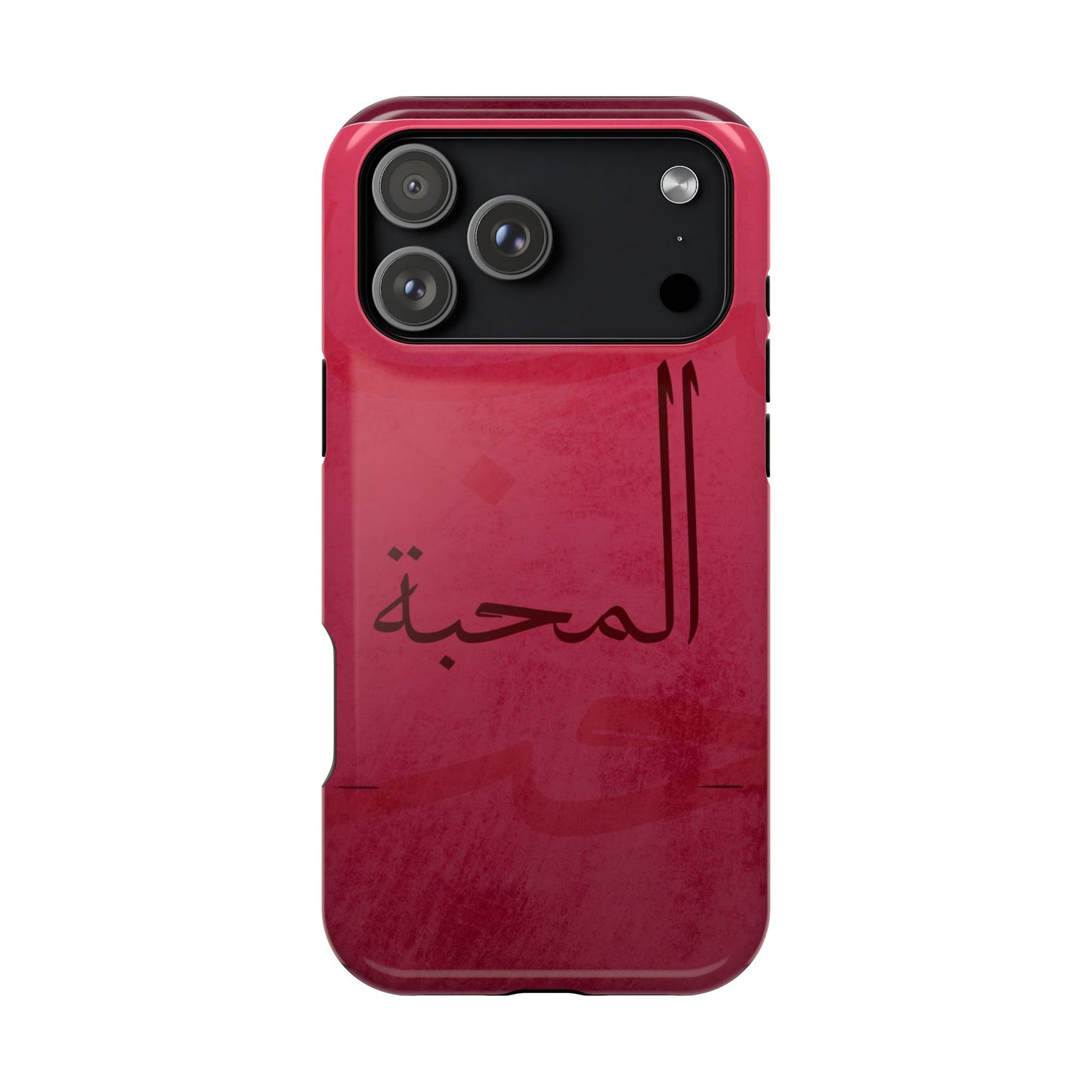 Almahabah- Love  Design - Iphone Magnetic Tough Case