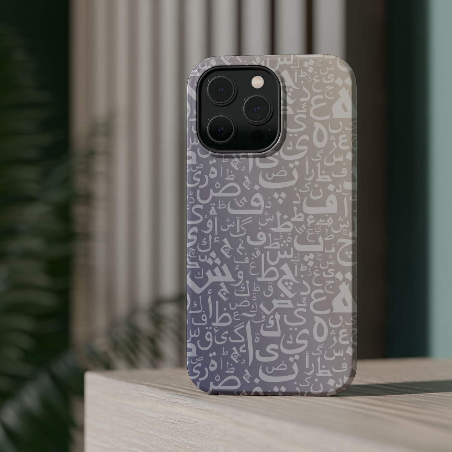 Light Purple and White Arabic Letters - Iphone Magnetic Tough Case