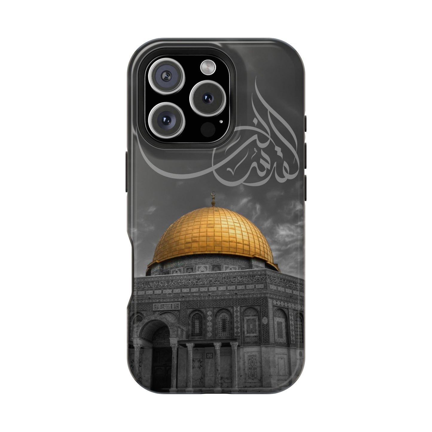 Al Quds Lana - Iphone Magnetic Tough Cases