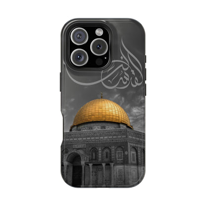 Al Quds Lana - Iphone Magnetic Tough Cases
