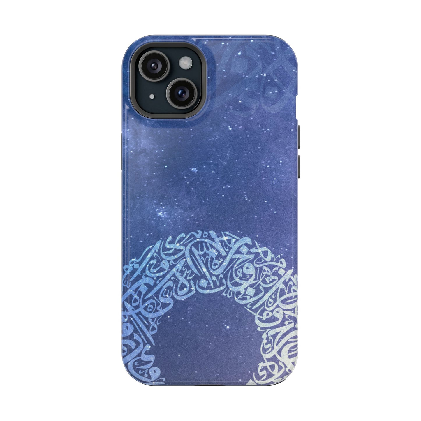 Arabian Ring Iphone Magnetic Tough Cases