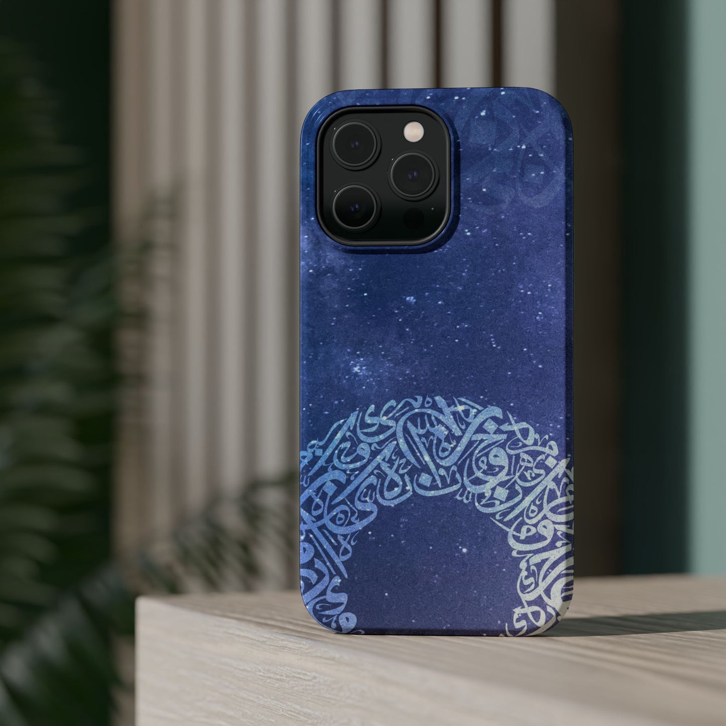 Arabian Ring Iphone Magnetic Tough Cases