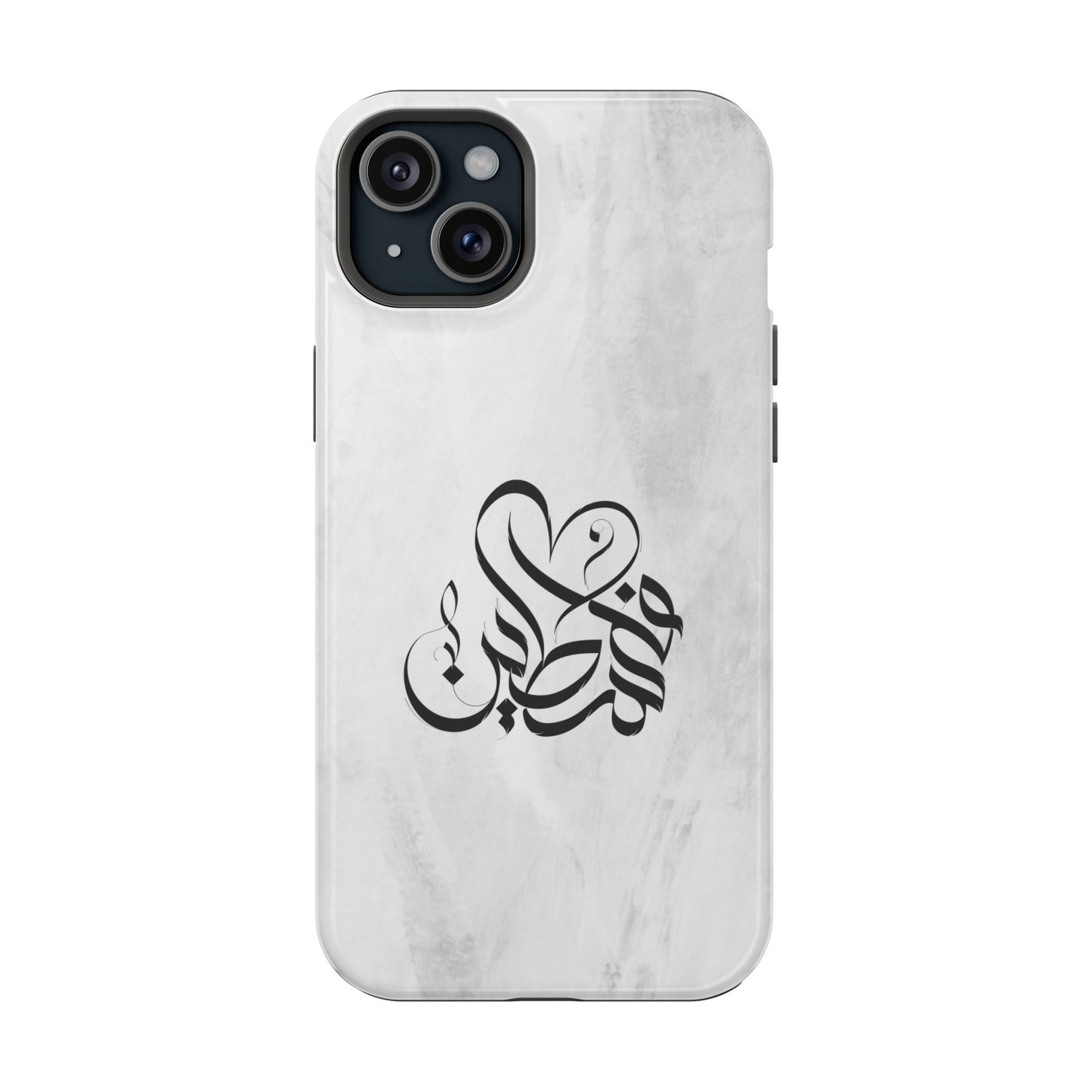 Filistins calligraphy  - Iphone Magnetic Tough Case