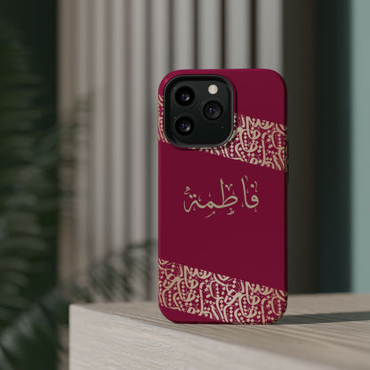 Personalized Arabic Calligraphy - Iphone Magnetic Impact-Resistant Phone Case - Pink and Gold Design