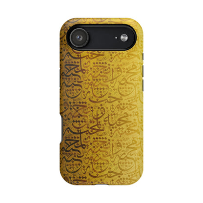 Arabic Love 💕 “حب" - Iphone Magnetic Tough Case
