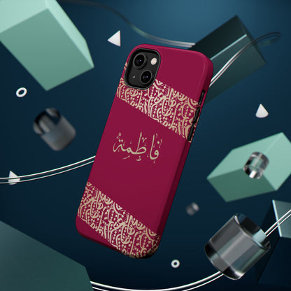 Personalized Arabic Calligraphy - Iphone Magnetic Impact-Resistant Phone Case - Pink and Gold Design