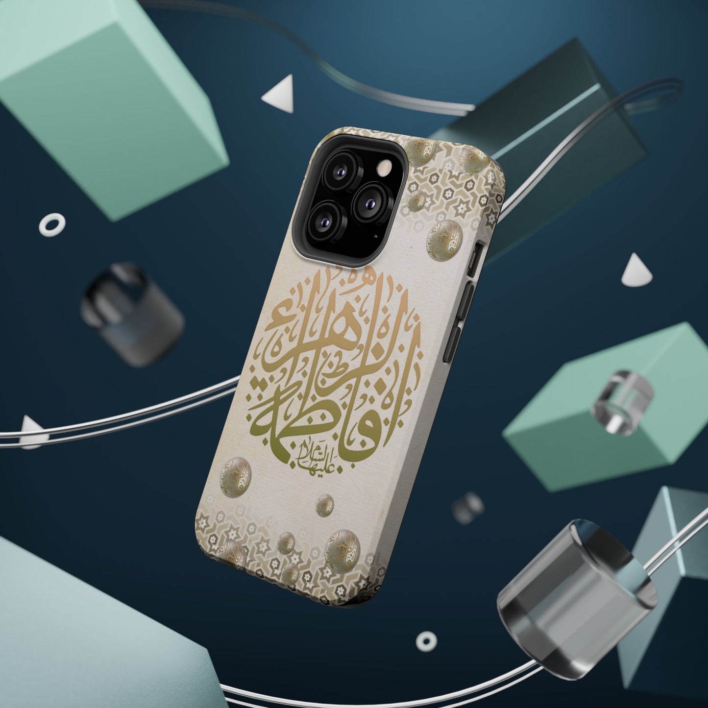 Our lady Fatimah AlZahra alaiha alsalam - Iphone Magnetic Tough Case