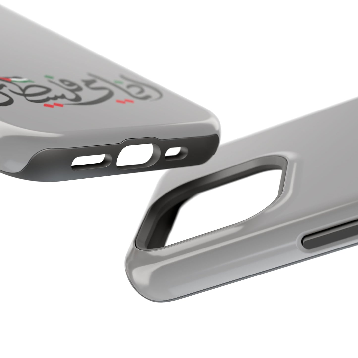 Ana Dami Filistini Grey Design - Iphone Magnetic Tough Case