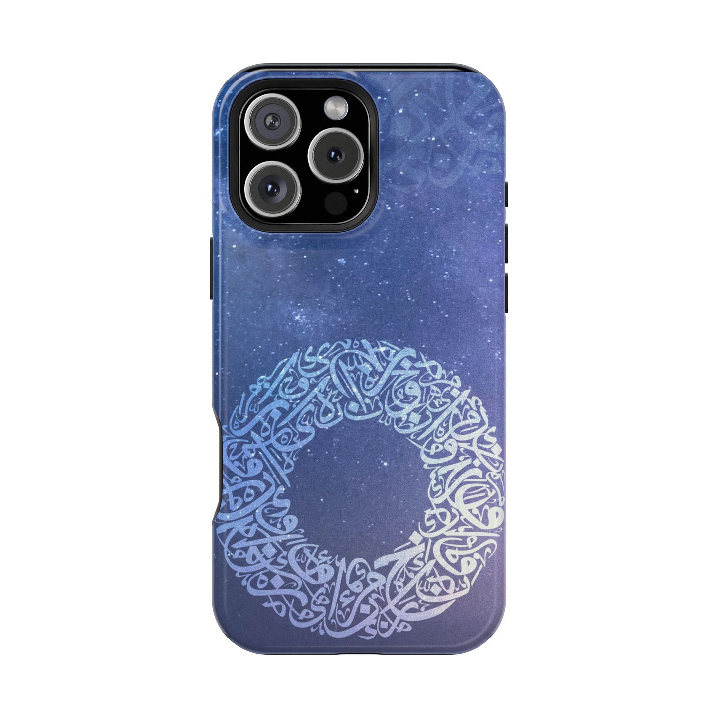 Arabian Ring Iphone Magnetic Tough Cases