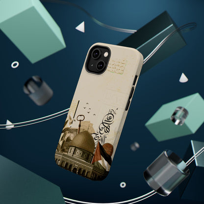 Aqsa Design  Iphone Magnetic Tough Cases