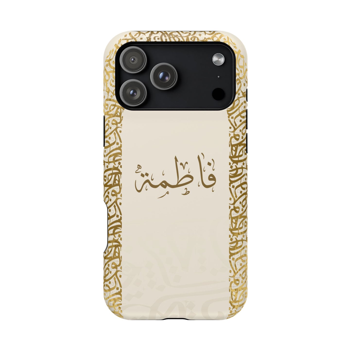 Personalized Arabic Calligraphy - IPhone Magnetic Impact-Resistant Cases - Golden Arabic Letters  Design