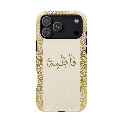 Personalized Arabic Calligraphy - IPhone Magnetic Impact-Resistant Cases - Golden Arabic Letters  Design