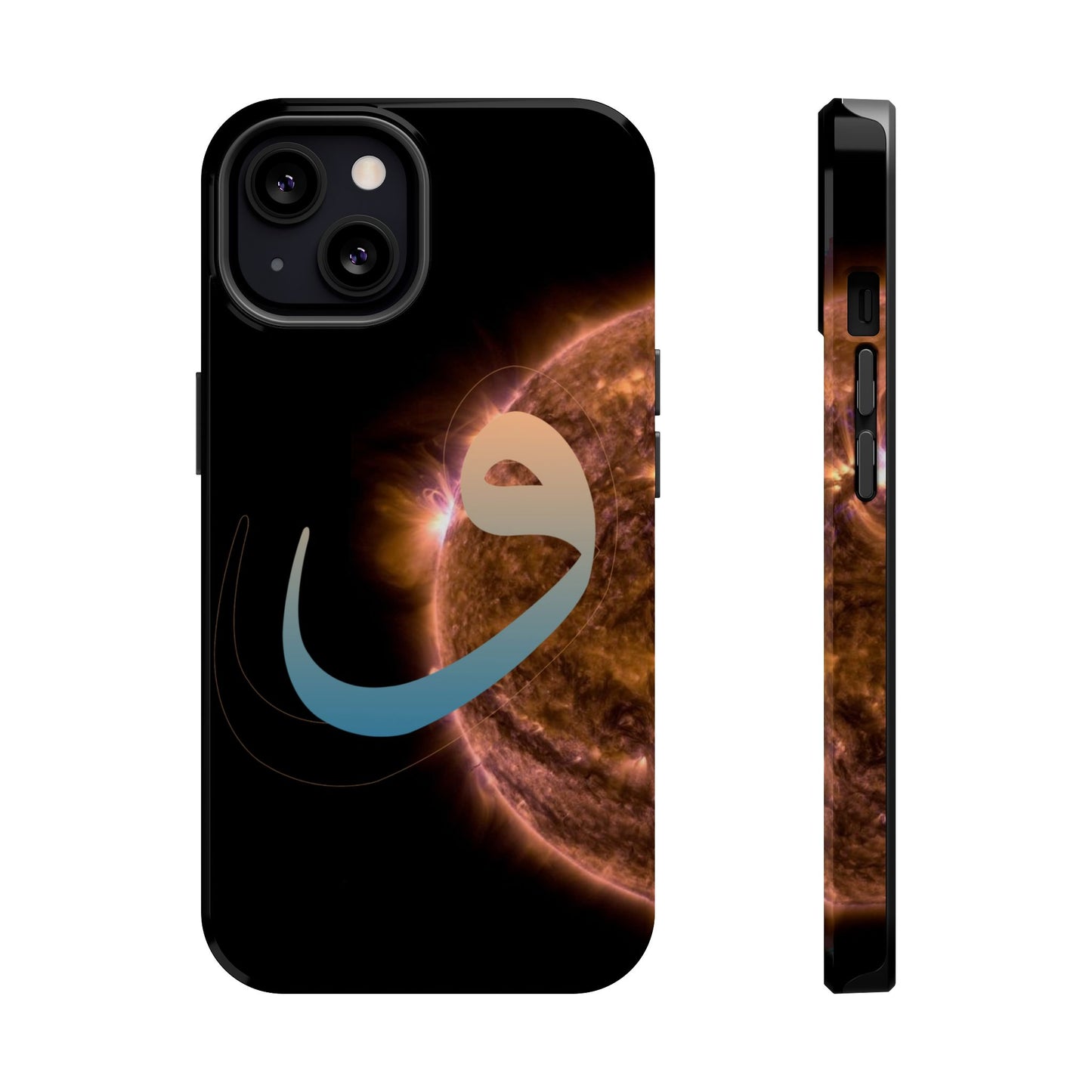 Our Sun -  Iphone Magnetic Tough Cases