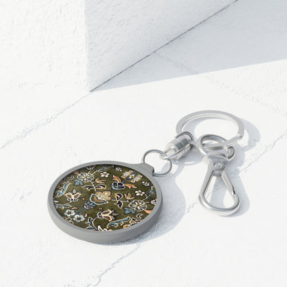 Elegant Rawdah  charm/ key ring - Perfect Gift