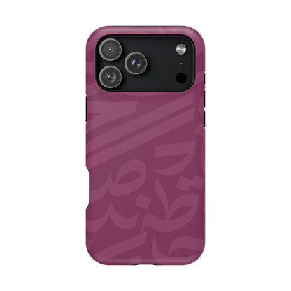 Pink calligraphy Design - Iphone Magnetic Tough Case