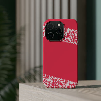 Arabic Lines Design - Iphone Magnetic Tough Case