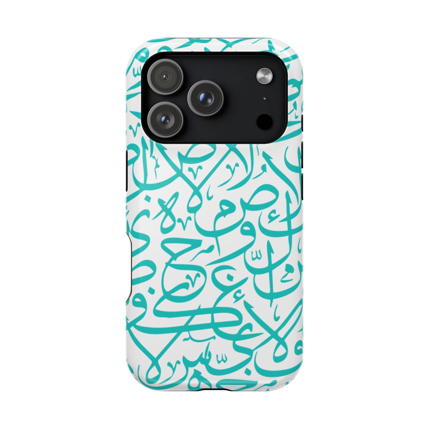 Beige and Blue Arabic Letters  Iphone Magnetic Tough Cases